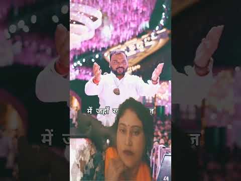 #vairl short video#jai shree shayam#