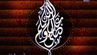 Bara Rabi-Ul-Awwal _ al haj Sajid Qadri _ New Sendhi Great Naat 2012 