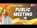 LIVE: PM Modi addresses public meeting in Zaheerabad, Telangana | Lok Sabha Election | News9