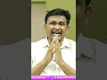 ఆంధ్రాలో ఇక కవ్వించొద్దు  - 01:00 min - News - Video