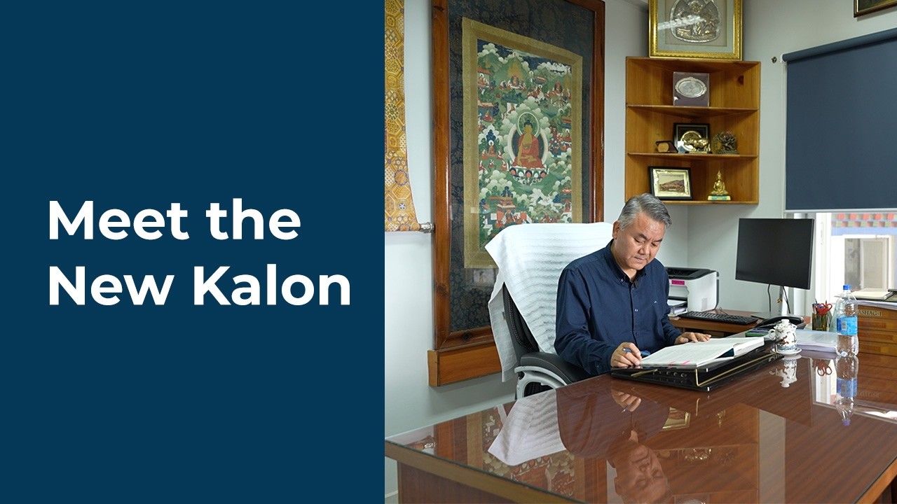 Meet the New Kalon: Tsering Dhondup, Kalon ( Minister) of Department of Finance (CTA)