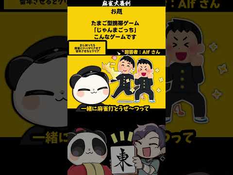 thumbnail_TOkajWzv9EM