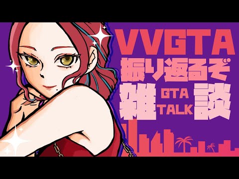 thumbnail_TOm4yinI6Ok