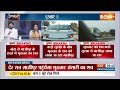 Mukhtar Ansari Death News: किस वजह से माफिया मुख्तार अंसारी को कुछ बड़े नेता सहानुभूति दे रहे है?  - 05:41 min - News - Video