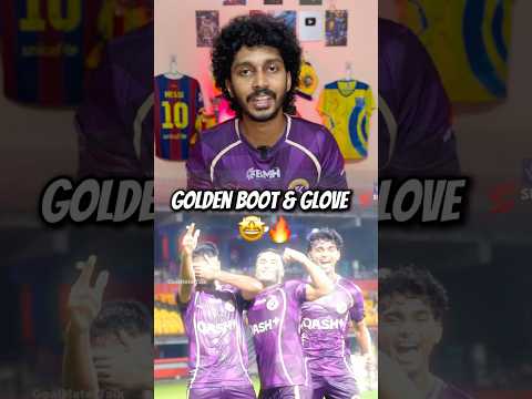 <strong>Golden</strong> Boot &amp; <strong>Golden</strong> Glove🤩🔥 #slk #kerala #football