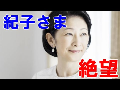 きこさまが無念の延期で失意のどん底!これではいつまでたっても