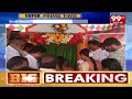 5కోట్ల స్కూల్ భవనానికి పొంగులేటి శంకుస్థాపన | Ponguleti Prasad Reddy | 99tv  - 00:59 min - News - Video
