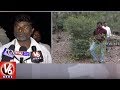 Devotee Goes Missing In Tirumala Forest, Police Speedup Search Operation : Tirupati