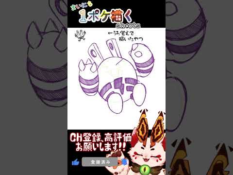 thumbnail_TP50dhJN6Lg