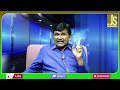 Russia Target Because  || రష్యాపై అందుకే కన్నేశారు  - 02:09 min - News - Video