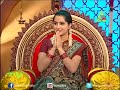 Maharshi Darpana - Episode - 396 - 10.02.14