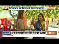 Bike Reporter: राजगढ़ का राजपरिवार...चुनावी मैदान में हुंकार | jyotiraditya scindia | MP | Digvijay  - 12:46 min - News - Video