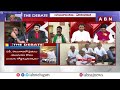 రైతులకు లైవ్ లో కాల్ చేస్తే ఏంటి మీ పరిస్థితి..! |ABN Venkata Krishna Straight Question | ABN Telugu  - 02:11 min - News - Video