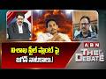 విశాఖ స్టీల్‌ ప్లాంట్‌ పై జగన్ నాటకాలు.!| Janasena Shivashankar Shocking Comments On YS Jagan | ABN