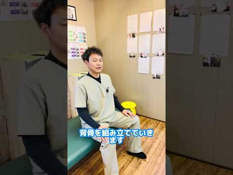 デスクワークは辛い🥵