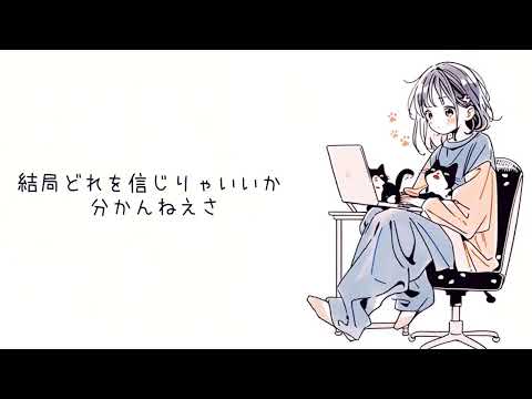 AI制作　SUNO V4.5 midjourney hailuoAI AIサービス多すぎて迷うよねって曲「AI・My・GO」