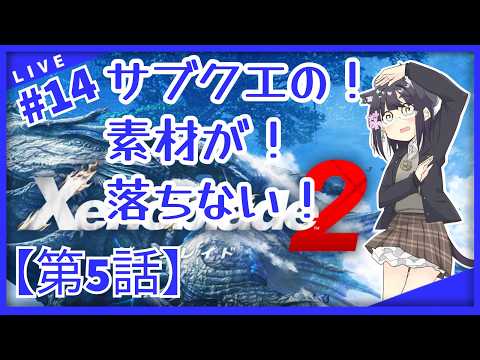 thumbnail_TPP1O2IYMZ8