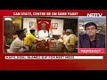 NEET Row | Kapil Sibal Targets Centre Amid Nationwide NEET Protests  - 01:14 min - News - Video