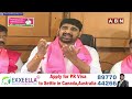 🔴LIVE : పాడి కౌశిక్ రెడ్డి సంచలన ప్రెస్ మీట్ || Padi Koushik Reddy Press Meet || ABN Telugu  - 00:00 min - News - Video