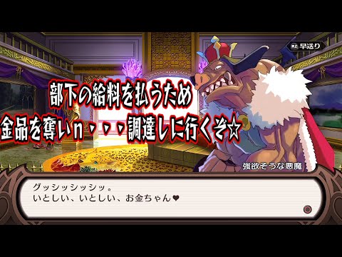 thumbnail_TPS23ObaKkw
