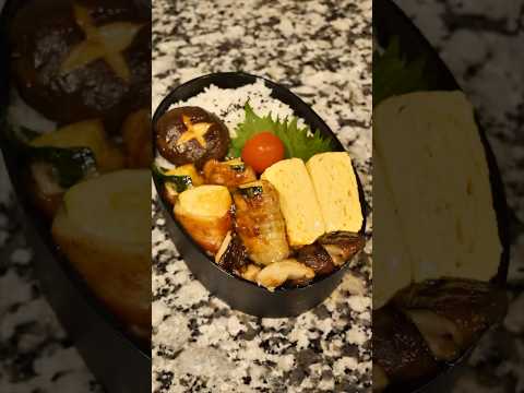 【お弁当作り】ズッキーニを豚肉でくるくる巻いて  #Shorts #お弁当 #obento
