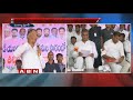 Harish Rao Demands Special Status For Telangana