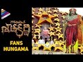 Gautamiputra Satakarni Fans Hungama at Theatres - Photo Play