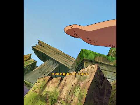 Френки принят в команду 👀😭 |Twitch - th0dwyn| #аниме #анимемомент #анимеклип