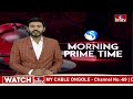 LIVE : రైతు సమస్యలపై దీక్షకు సిద్దమైన బండి సంజయ్ | Bandi Sanjay | Farmers Issues | BJP | hmtv  - 00:00 min - News - Video