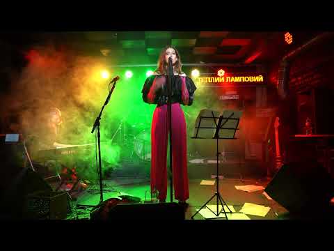 IWANNA – Квіткова