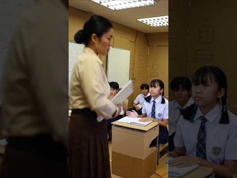 ใครโยนป๊อบอิท..ในห้องเรียนกล่องกระดาษ #ละครเกลลี่ #เกลลี่