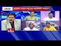 Hot Debate on AP TDP Work Shop and Special Package