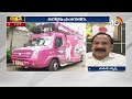 ఇప్పటికైనా కేసీఆర్‌ కళ్లు తెరవాలన్న బీఆర్‌ఎస్ ఎమ్మెల్సీ రవీందర్ రావు | MLC Ravinder Rao Comments  - 09:48 min - News - Video
