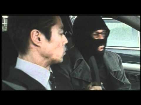 Drive'