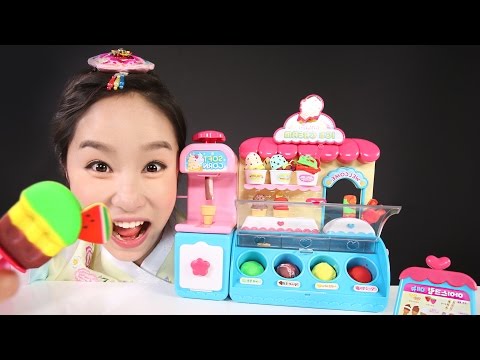 캐리의 달님이 아이스크림 가게 장난감 점토 놀이 CarrieAndToys