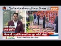 Rajasthan New CM Update: मान गईं Vasundhara Raje...Anita Bhadel पर बनी बात? | PM Modi  - 01:31 min - News - Video