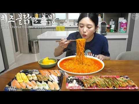 Real Mukbang:) Spicy Cheese Buldak Ramyun & Sushi ☆ Dessert Watermelon 🍉