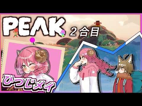 thumbnail_TPw42UBYe-U