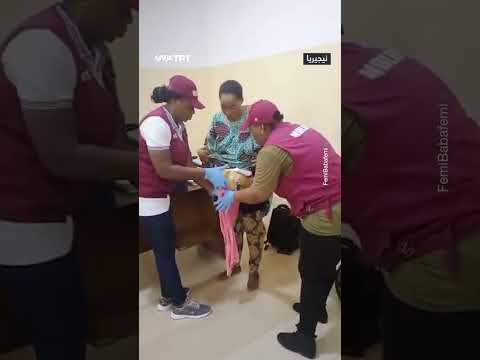 زعمت الحمل المزيف لتهريب المخدرات!