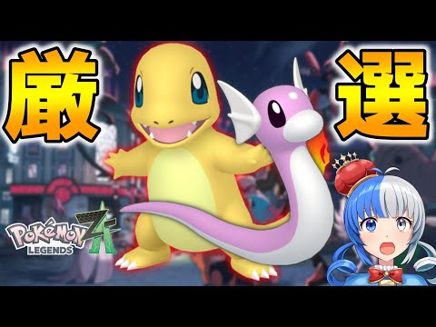 thumbnail_TPxd8jQXTA8