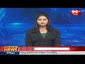 12PM Headlines | Latest Telugu News Updates | 99TV  - 00:57 min - News - Video