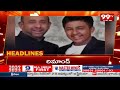 12PM Headlines | Latest Telugu News Updates | 99TV