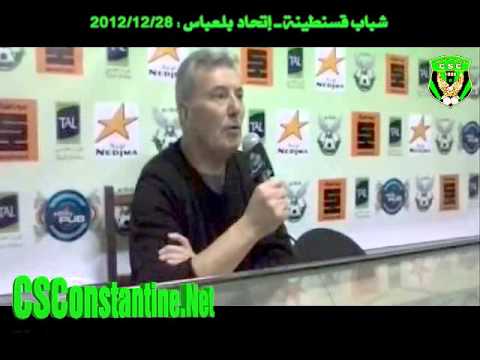 CSC 5 - USMBel Abbes 1 : 1/16 Coupe d'Algérie : Déclarations d'après match