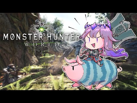 【Monster Hunter World】GETTING GUD with CHARGE BLADE!
