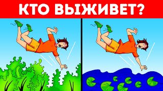 100+ загадок для турбо мозга