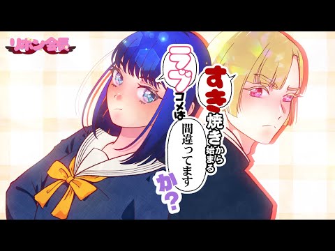 thumbnail_TQ29C4v1eKk