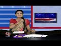 Nepal Gen Z Protests Against Social Media Ban | V6 Teenmaar  - 01:53 min - News - Video