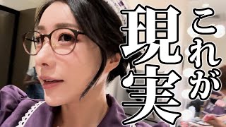 VShojo騒動でまさかの台湾行きが決定した女
