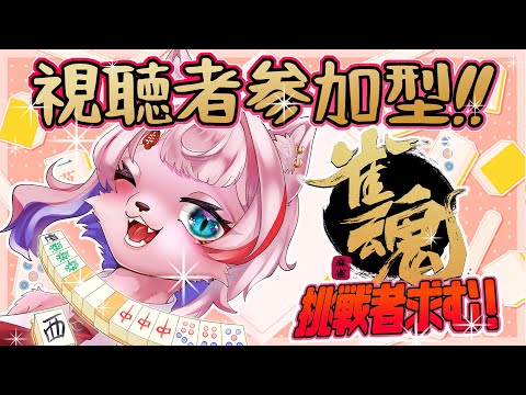 thumbnail_TQGPO59kCos