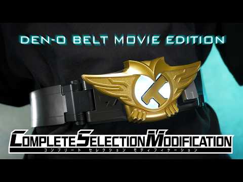 CSM デンオウベルト ムービーエディション 変身・必殺技【仮面ライダー電王】/Den-o Belt Movie Edition Henshin & Finisher | KamenRider